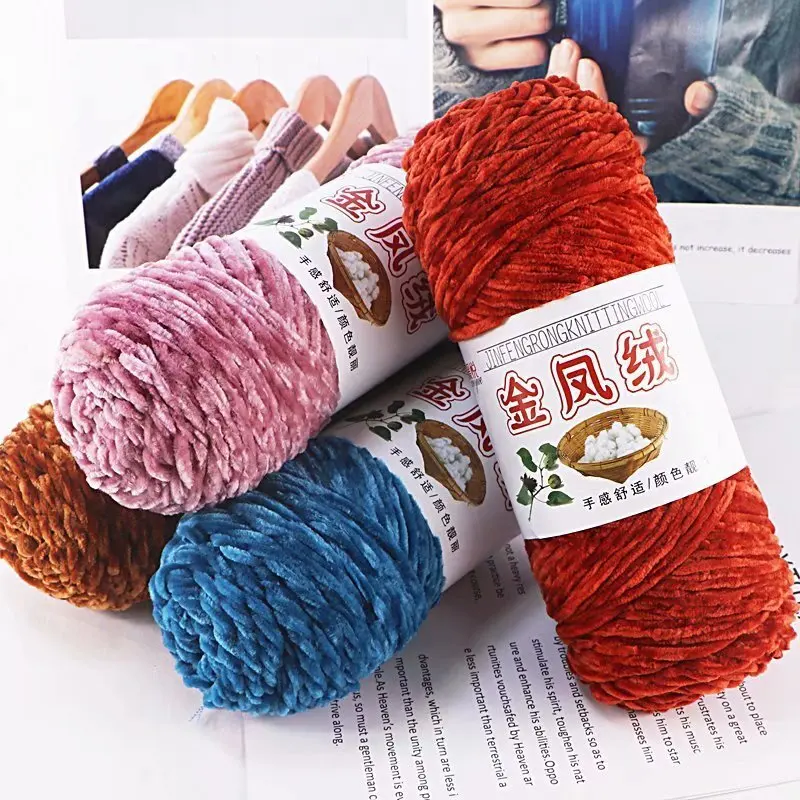 200G Chenille Yarn …