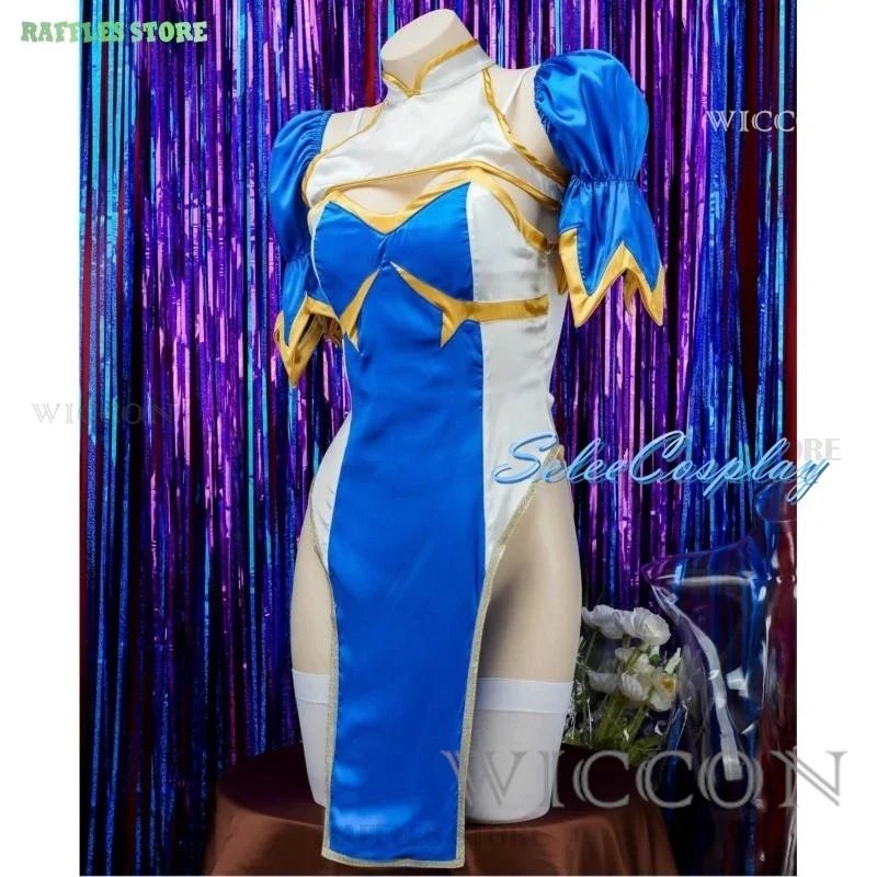 Chuli elastic Li cosplay dress game SF 6 rode play blue qipao full set kungfu fancy suit Halloween dress Party suit