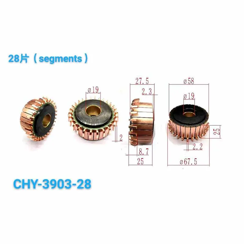 58*19*25*28P Chy-3903-28 Suitable for Snowplow Motor Commutator, Sweeper Motor Commutator, Copper Head