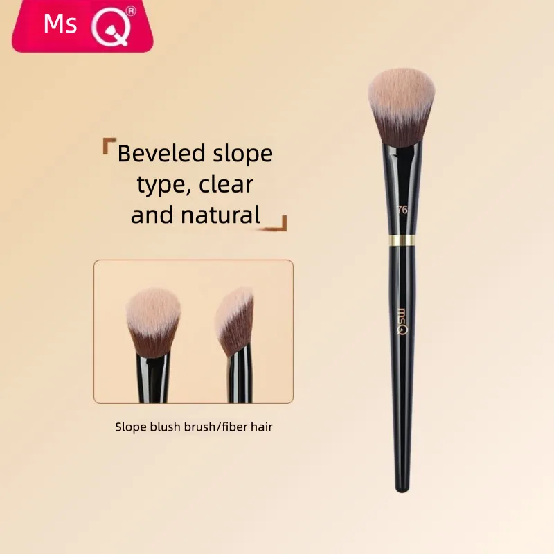 MSQ/Meisikou Piano Master No. 76 Wedge Blush Cream Dot Makeup Contour Brush Single Pack