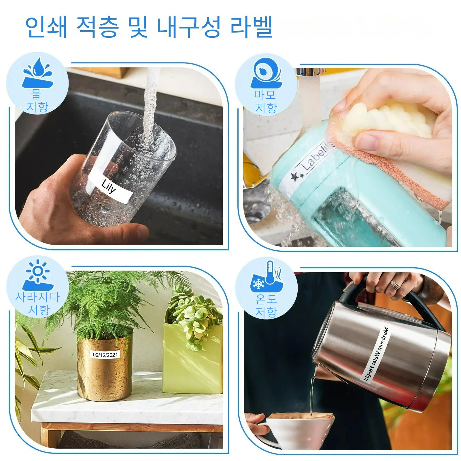 6/9/12/18/24mm 라벨테이프 리본끈 TZE231 TZE241 TZE251 TZE2... - 4