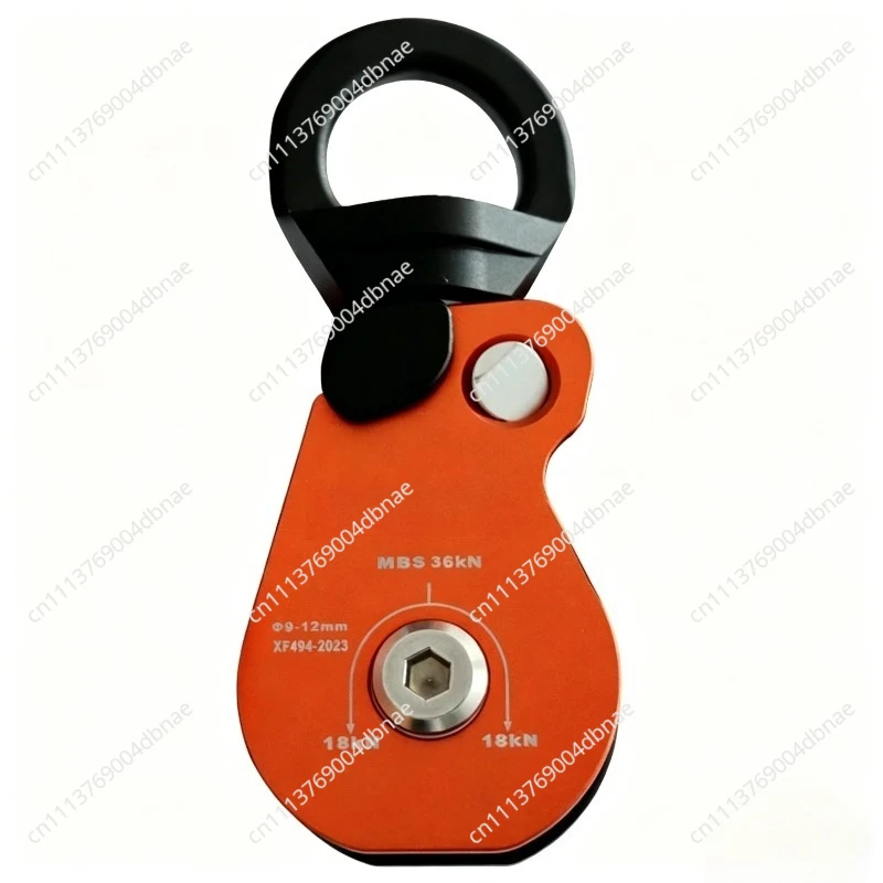 Swivel Rotating Pulley Anti-Twist Connector Heavy Duty Lifting Tool for Lifting Equipment