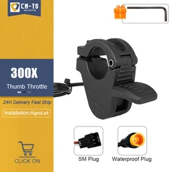 Ebike Thumb Throttle WUXING 300X Finger Throttle 3Pin Waterproof SM Connector Left Right 12V-72V Electric Scooter Accelerator