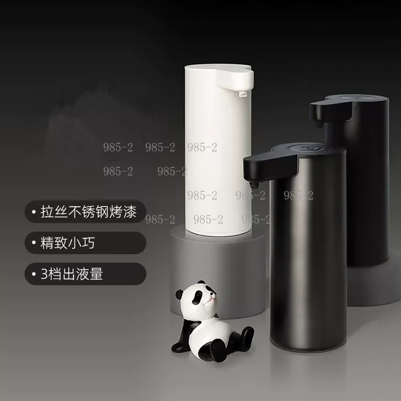 Touchless Sensor Liquid Soap Dispenser, Black Bathroom Accessory for Hand Sanitizer and Dish Soap