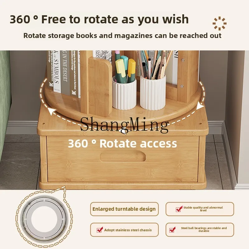 HJ Mobile Creative Light Luxury Bookcase Bedroom with Wheel Storage Household Nanzhu Storage Living Room Locker