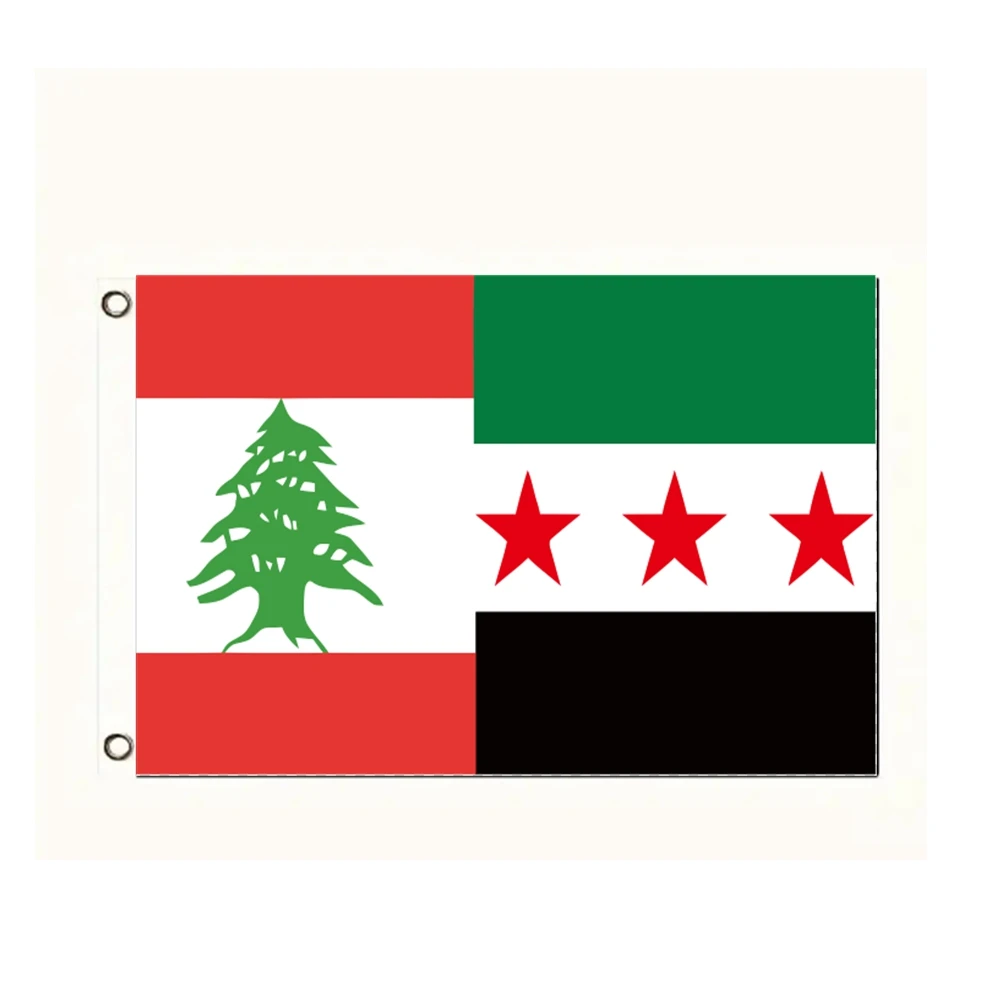 SYRIA FLAG Old Syrian and Lebanon Flag Friendship Flag 90*150cm Hanging Polyester Outdoor Indoor Banner Brass Gromments