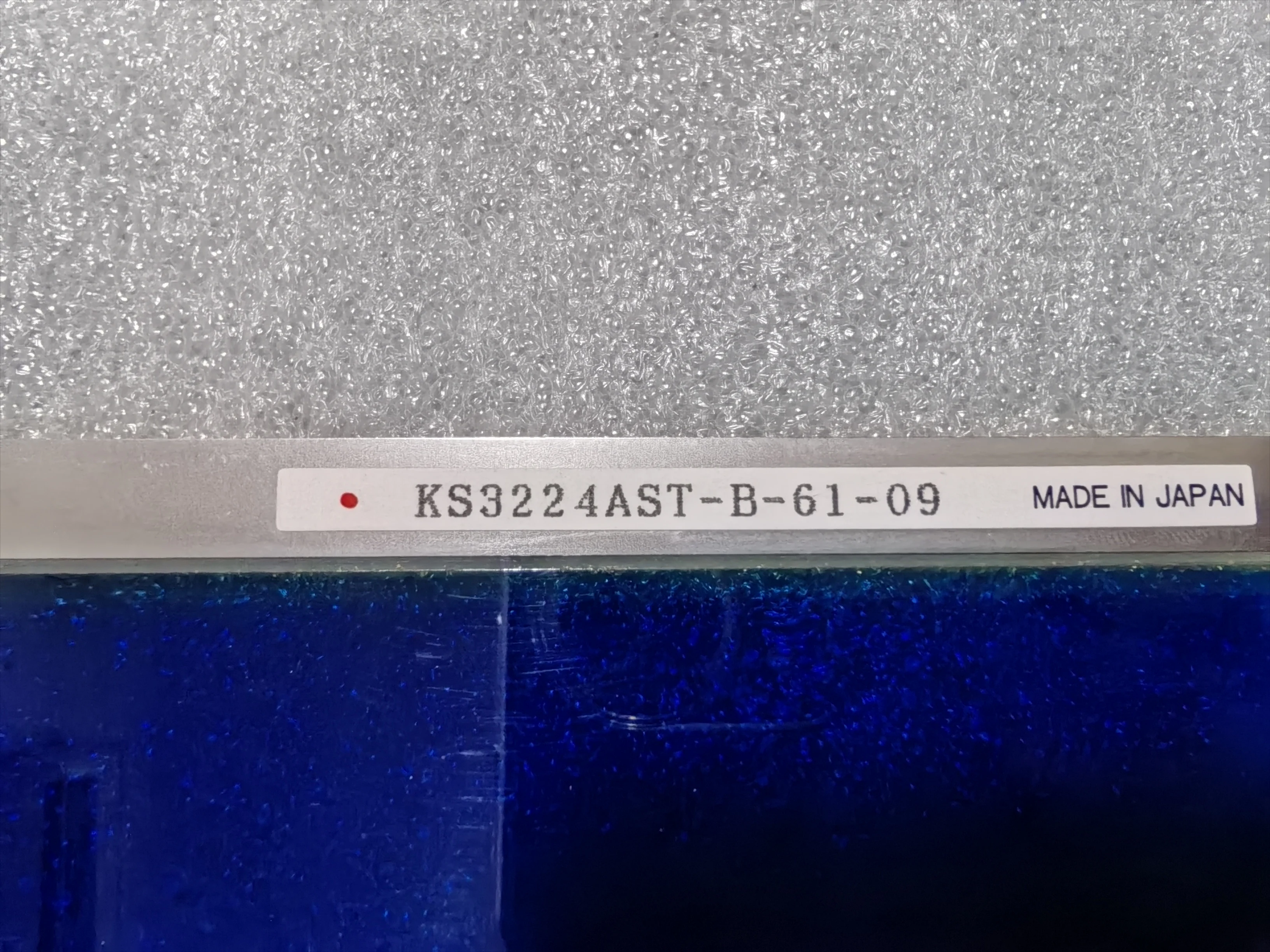 Original KCS3224AST 5.7-inch industrial screen, tested in stock KS3224AST-B