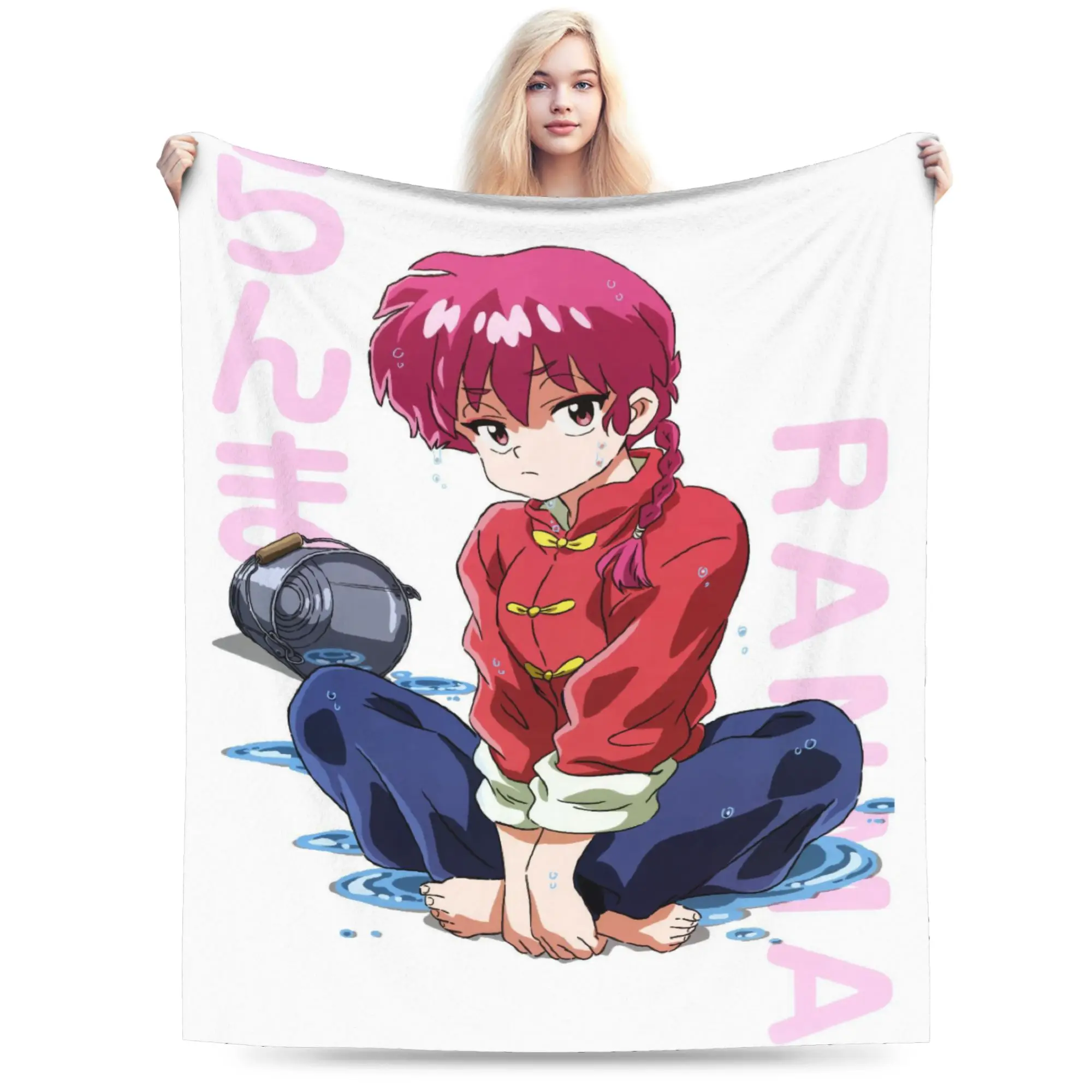 Ranma Japanese Anime Blanket Flannel Spring/Autumn  Multi-function Super Warm Throw Blankets for Bed Couch Rug Piece