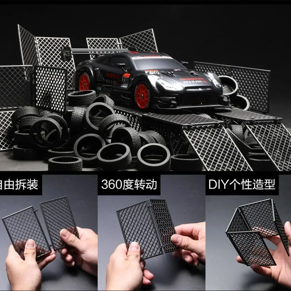 DIY Remote Control Car Scene Props Assembled Garage Spliced Fence Net for Mosquito Cart Drift Racetrack Peripheral Scene Decorat