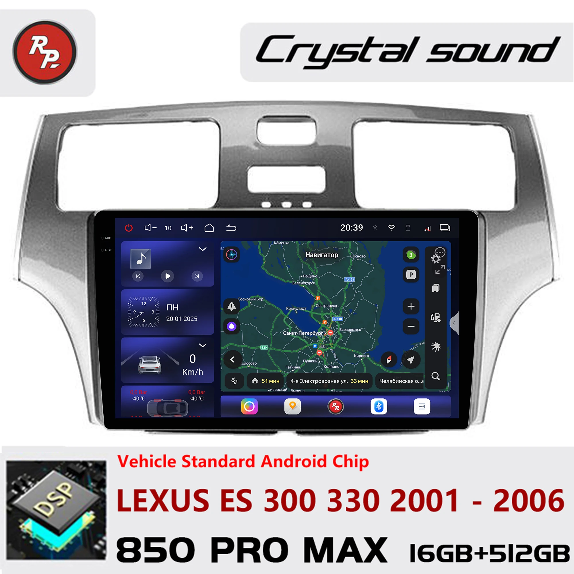 Radio para Auto Redpower Crystal Sound 850 Pro Max con Pantalla Android para Lexus ES 300 330 2001-2006, CarPlay, Bluetooth, Hi-Fi