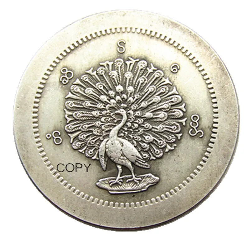 KH01 бирманская односторонняя Посеребренная копия из свинца киата (рупия) CS 1214 (1852)