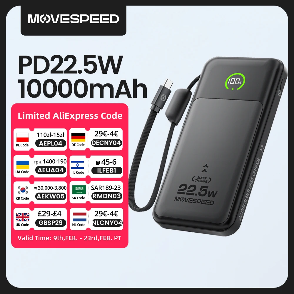 ?CCC?MOVESPEED P19 LFP Battery Power

