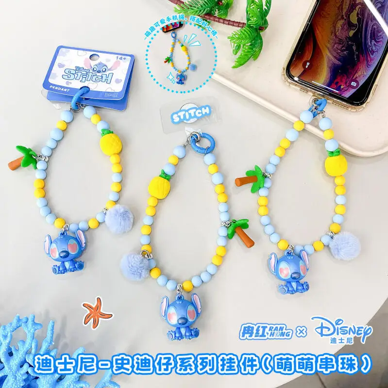 

Kawaii Stitch мультфильм милый брелок-цепочка сумка украшение для мобильного телефона автомобильный брелок подарки на день рождения для мальчиков и девочек