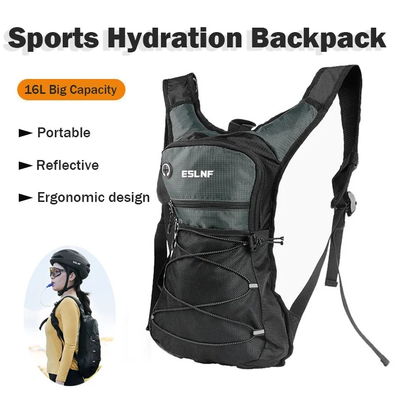 

Портативный спортивный рюкзак для гидратации, 16 л, большая вместительная велосипедная сумка для воды, износостойкая спортивная сумка для хранения бега, скалолазания