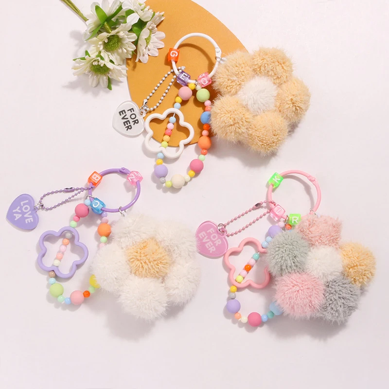 Lovely Plush Flower Keychain Creative Colorful Bead Chain Keyring For Girls Cute Backpack Pendant Bag Decoration