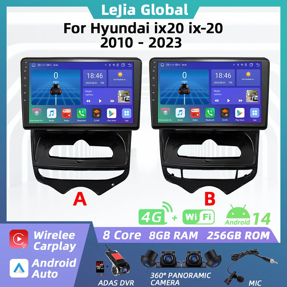 Car Multimedia For Hyundai ix20 ix-20 2010 - 2023 Android Car Radio Carplay GPS Navigation Autoradio 2 Din Head Unit Stereo DSP