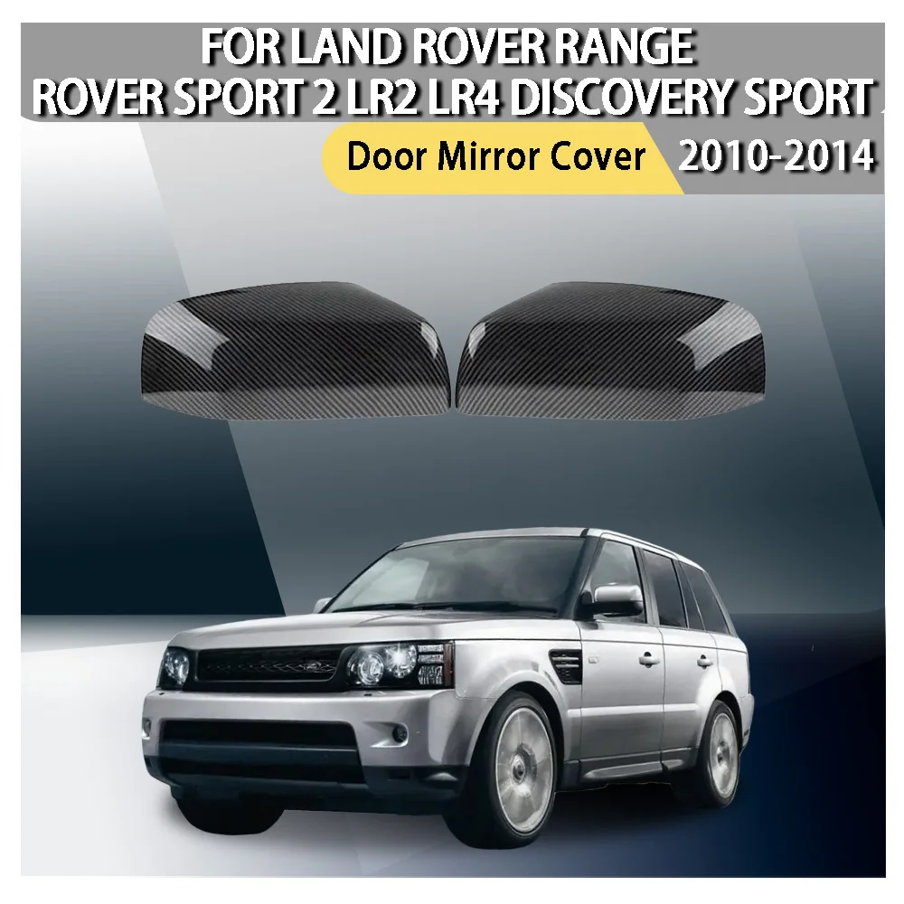 

Накладка на дверное зеркало для Land Rover Range Rover Sport 2 LR2 LR4 Discovery Sport 2010 2011 2012 2013 2014, украшение автомобиля ABS