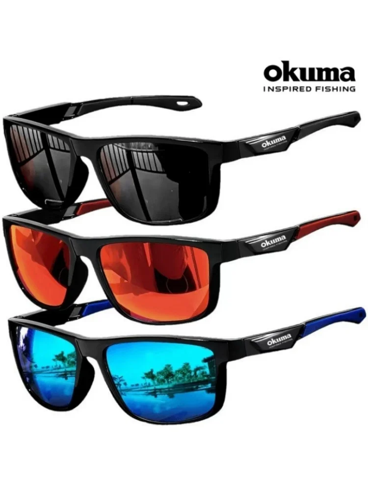 AliExpress okuma Okum fashion polarized glasses UV400, anti UV, anti glare, strong light, suitable for cycling, driving, fishing, etc