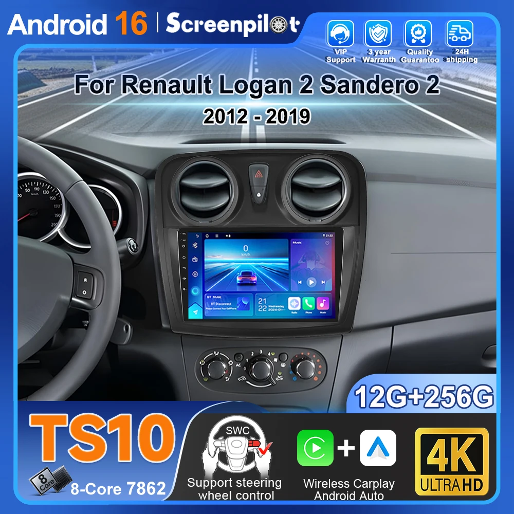 

Для Renault Logan 2 Sandero 2 2012 - 2016 2017 2018 2019 Android 16 Автомагнитола Стерео Мультимедийный плеер GPS-навигация