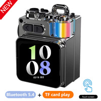 32GB RGB Wireless Bluetooth Speaker Full color LCD touch screen Metal Mechanical Bluetooth Speaker Support Calendar Alarm Clock