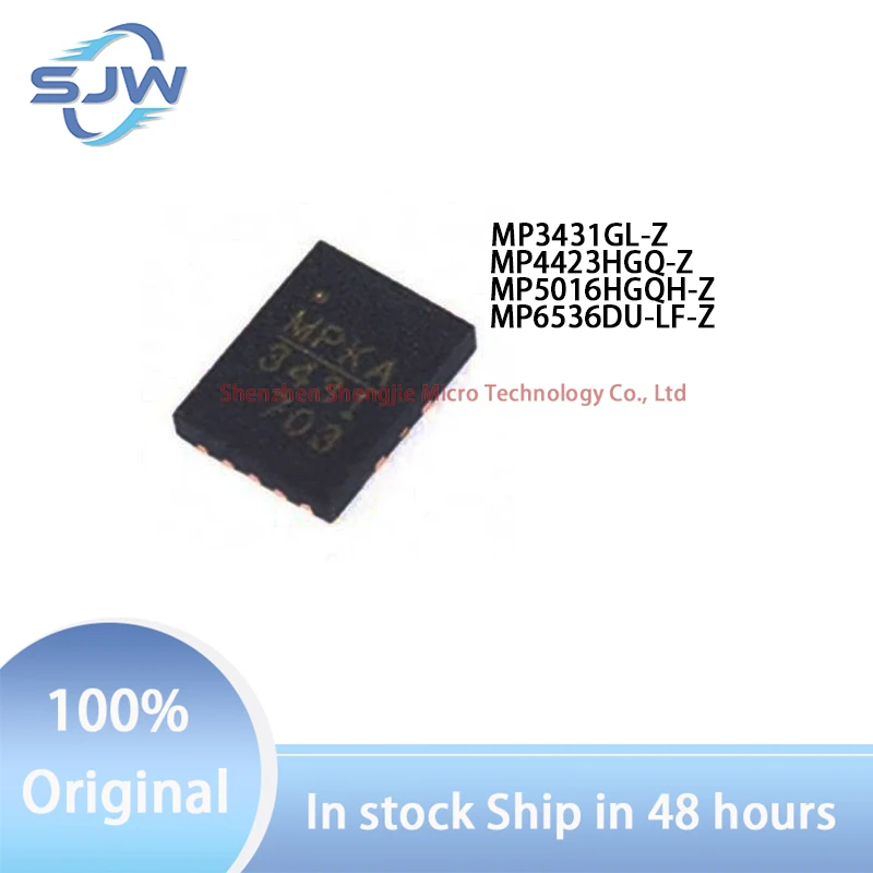 MP3431GL MP4423HGQ MP5016HGQH MP6536DU encapsulation QFN8 QFN10 QFN13 QFN40 DC-DC power supply chip