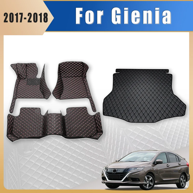 

Car Floor Mats Trunk Carpets For Honda Gienia 2017 2018 Foot Rugs Pad Auto Accessories Interior Products Covers Parts Waterproof
