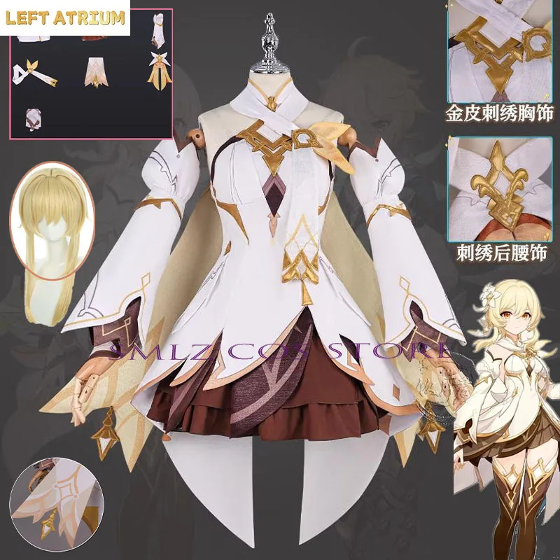 

The Traveler Lumine Cosplay Genshin Impact Costume Woman Lumine Dress New Skin Wig Set Halloween Party Role Play Prop for Women