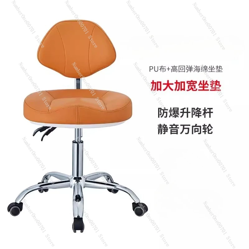 

Маникюрное кресло-подъемник Эргономичное вращающееся кресло