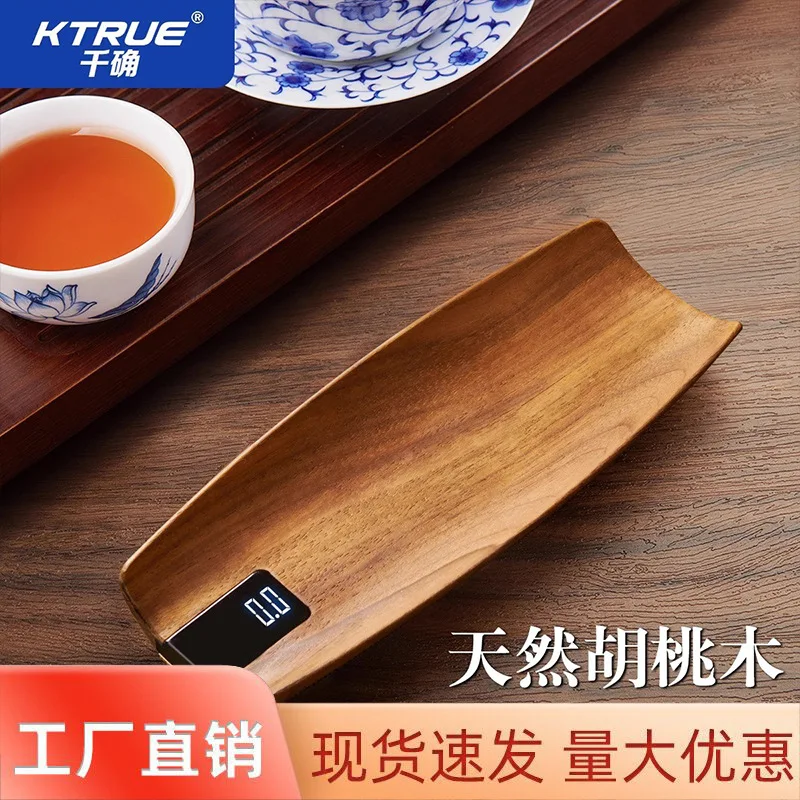 

For Tea electronic scale weighing weighing electronic measuring device special scale gram scale side Pu'er