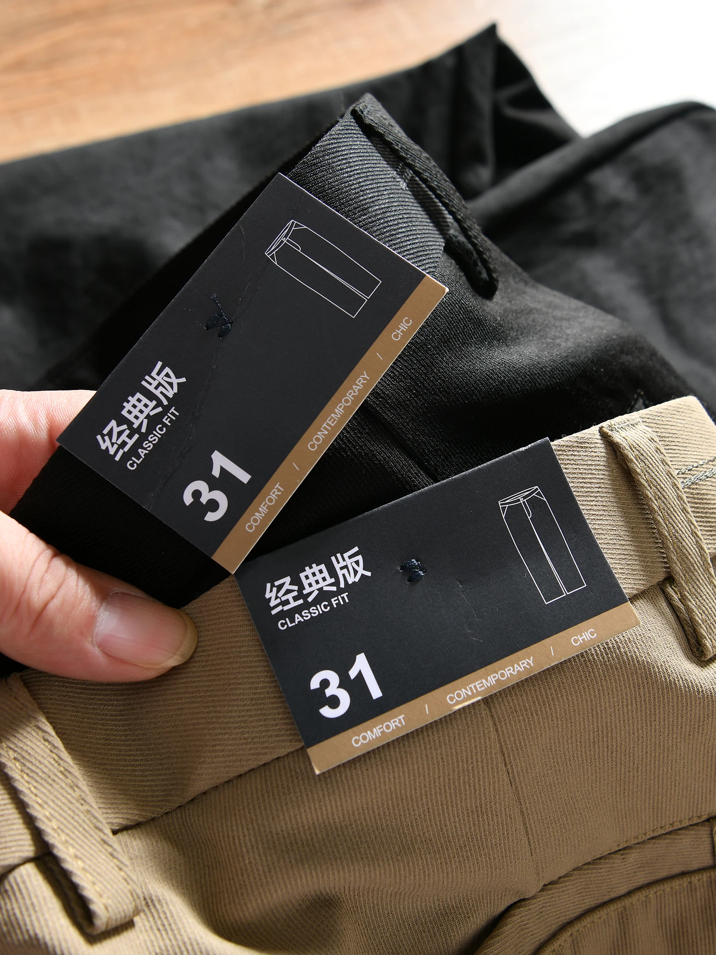 Men's Fashionable Straight Leg Casual Pants Autumn Winter Season Breathable Lightweight Business Casual Wear Polyester Blend