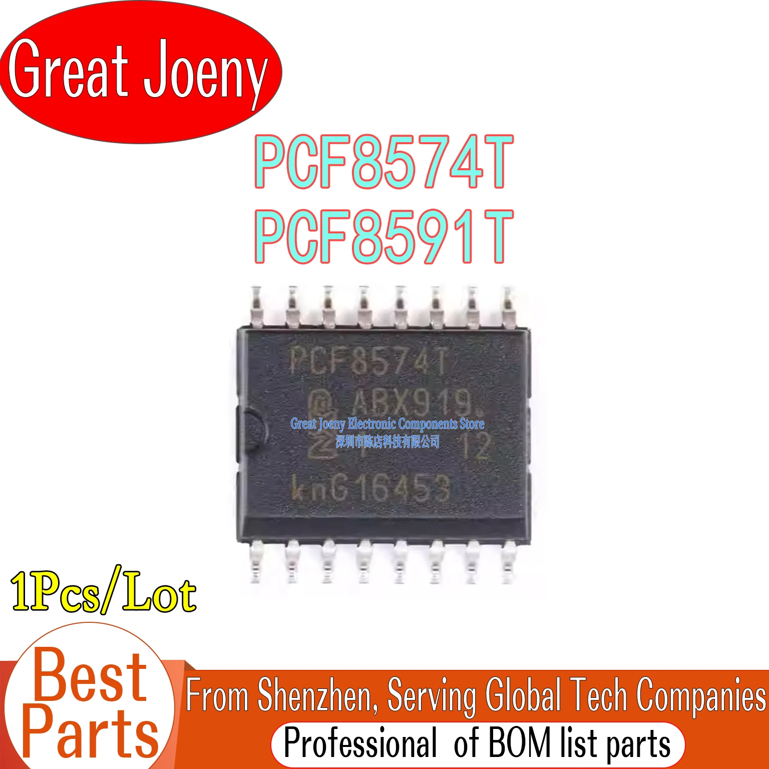 

PCF8574T PCF8591T PCF8574 PCF8591 PCF IC Chip SOP-16
