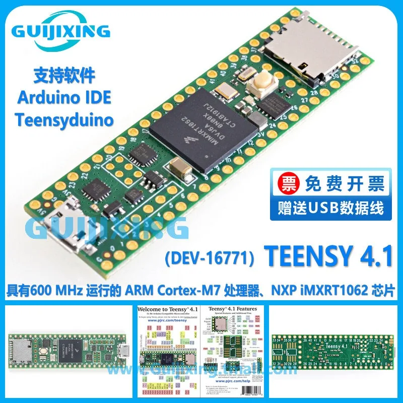 Teensy 4.1 DEV-16771 Microcontroller NXP iMXRT1062 600MHz Module Development