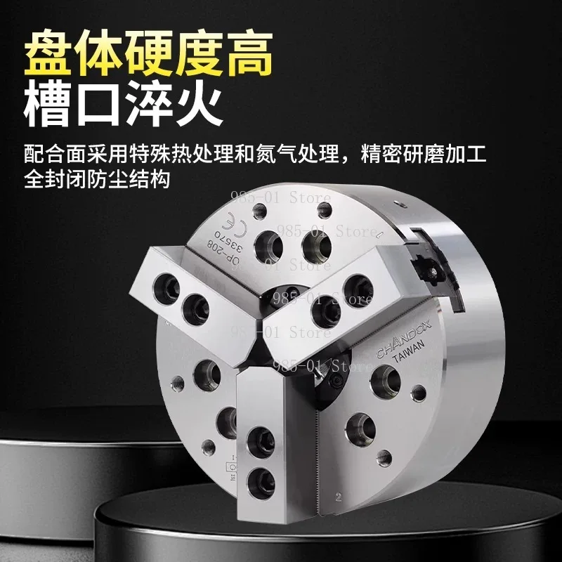 Full set modification of 5, 6, 8, 10, 12, 15, 18 inch 200 hydraulic chucks, hollow and solid CNC three-jaw types