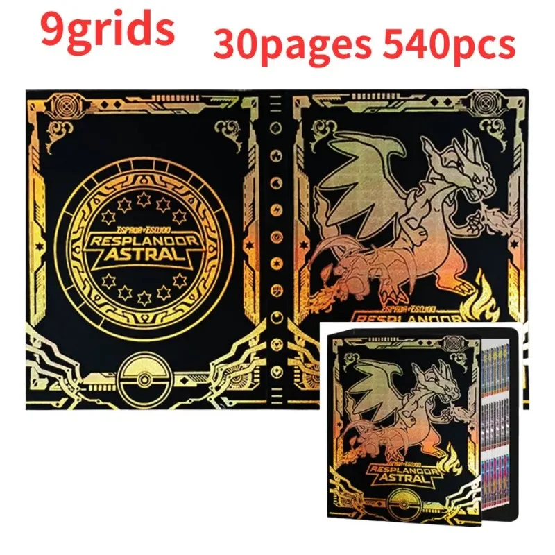 9포켓 540 카드 엘프 앨범 만화 게임 바인더 지도 클립 어린이 선물 목록