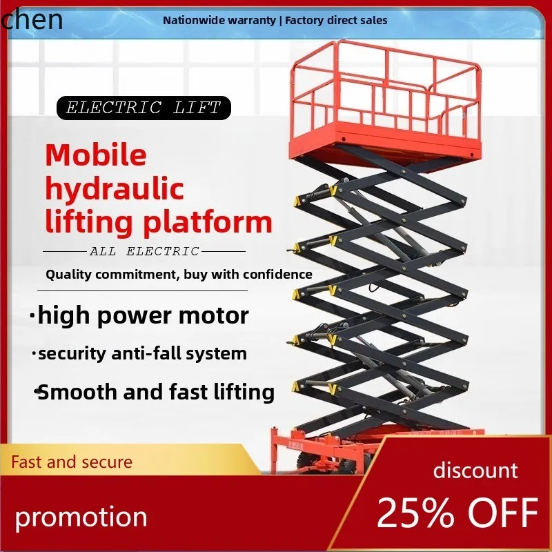 HTT Hydraulic Lifting Platform Electric Scissor Lift Mobile Small Lift Machine