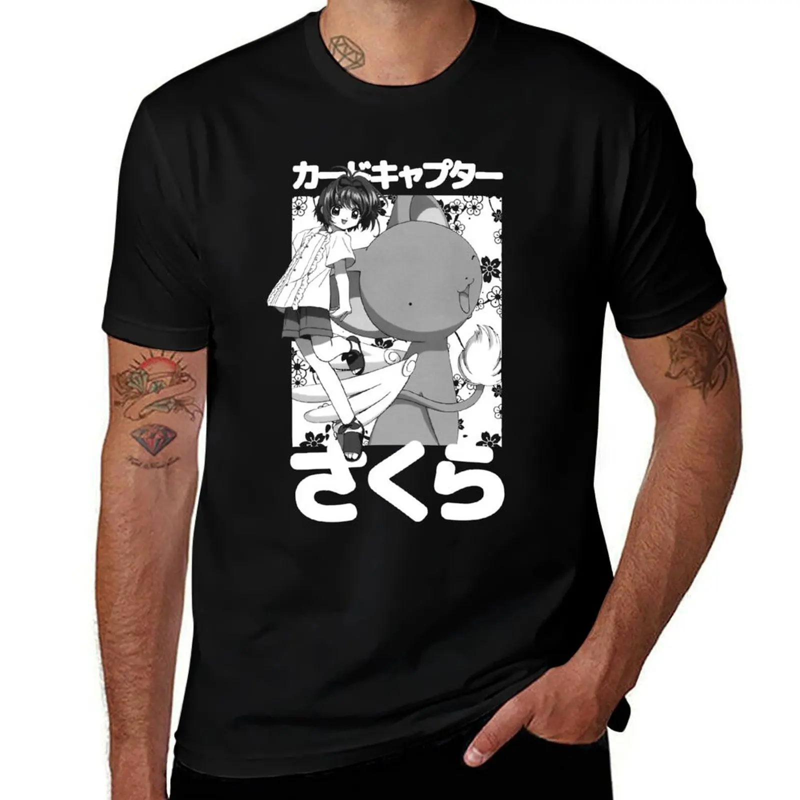 

man Kero Sakura anime t T-Shirt 100% (white) for shirts cotton shirts personalised t t shirt and