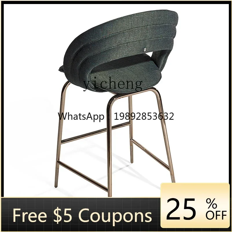 

BB Light Luxury High-End Backrest Chair Italian Minimalist Villa High Stool