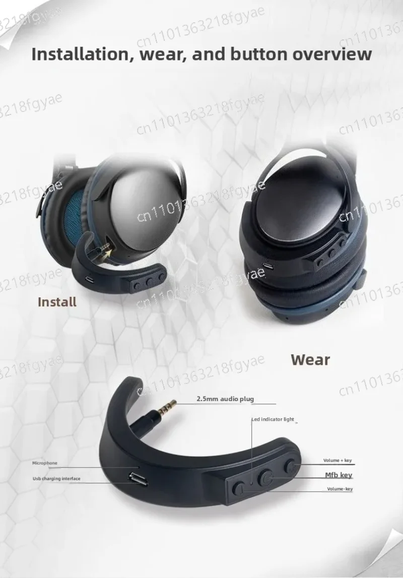 

Подходит для проводных наушников QC25 и других моделей, беспроводных приемников, дополнительного адаптера Bluetooth 5.0.