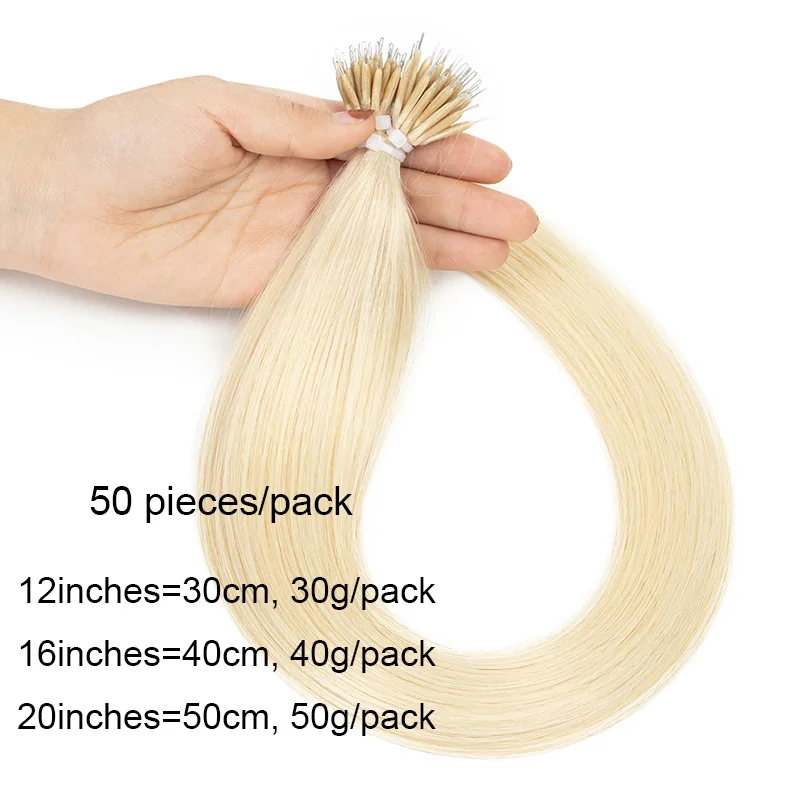 Nano Rings Human Hair Extensions Real Hair Straight Black Blonde Brown Micro Ring Human Hair Extension Natural Human Hair 50pcs