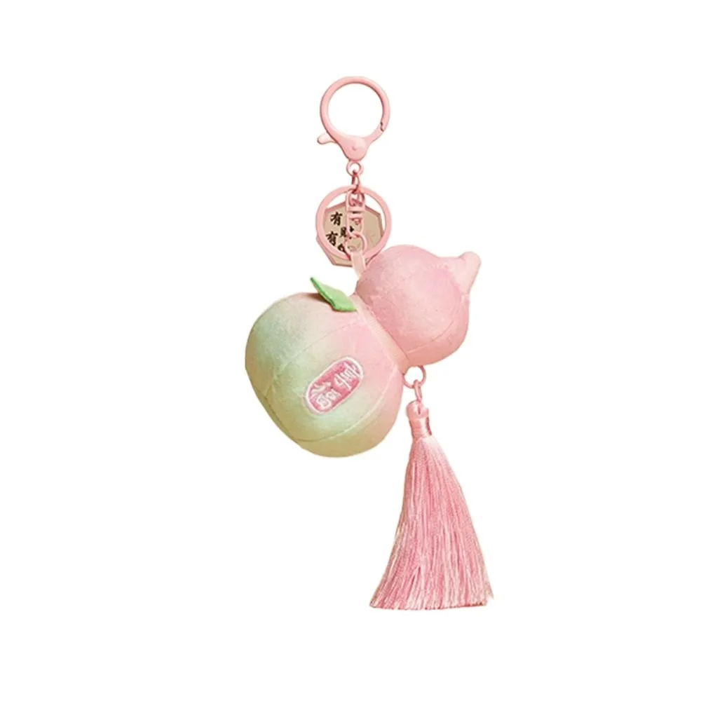 

Chinese Style Gourd Keychain Backpack Decor Cute Gifts Stuffed Gourd Key Pendant Bag Hanging Creative Gourd Car Key Chain