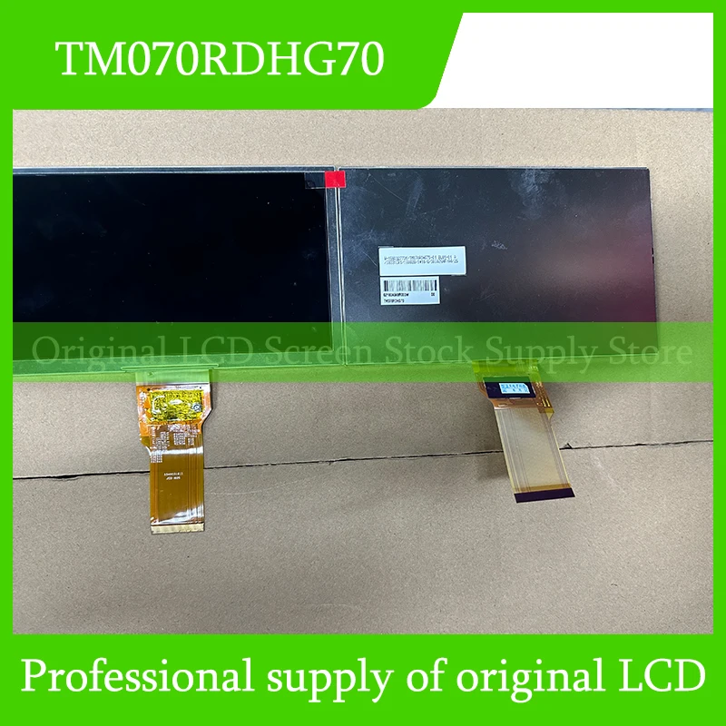 Display LCD da 7.0 pollici completamente testato spedizione veloce