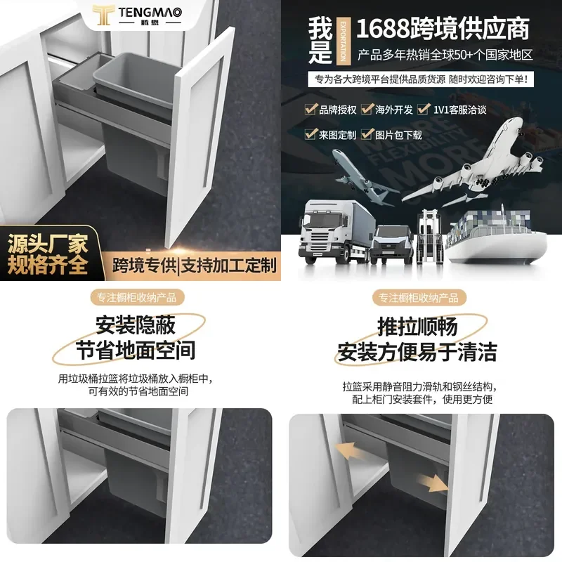 For Kitchen Cabinet Large Capacity Pull Out Trash Can with Door and Lid Hidden Embedded Food Waste Bin Single Bucket