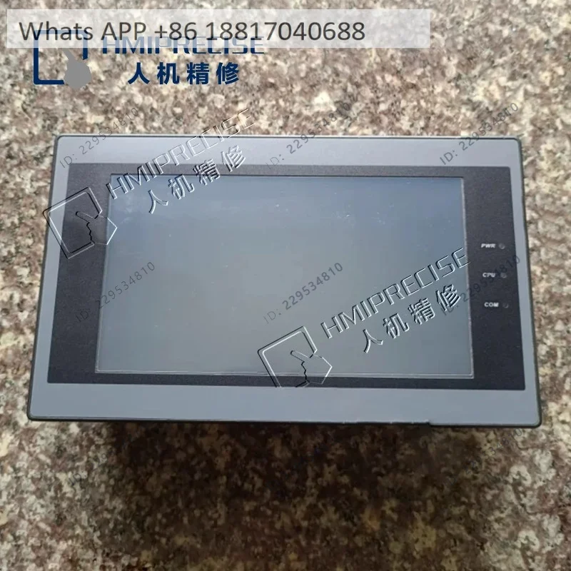 7 inch MT4404T/4414TE/4424T/4434T/4402C ET070 GL070-WST01A touch screen, quality assurance