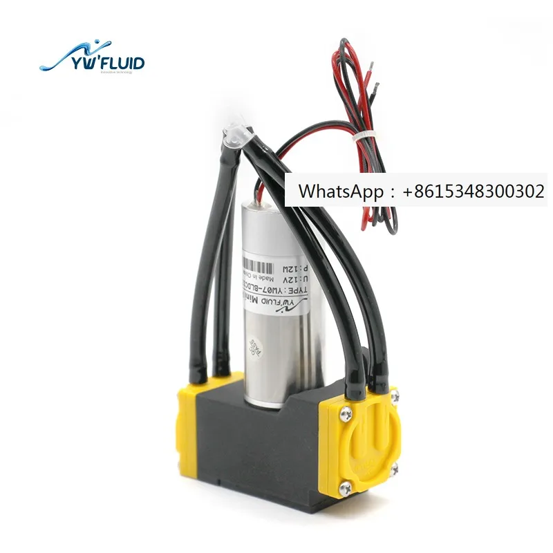 YW07-T-BLDC-12V Ele…