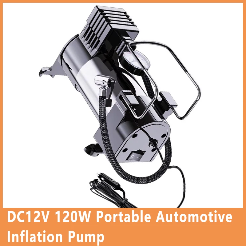 

DC12V 120W портативный автомобильный насос для накачивания двойного назначения сверхмощный насос для накачивания автомобильных шин воздушный компрессор для накачивания шин