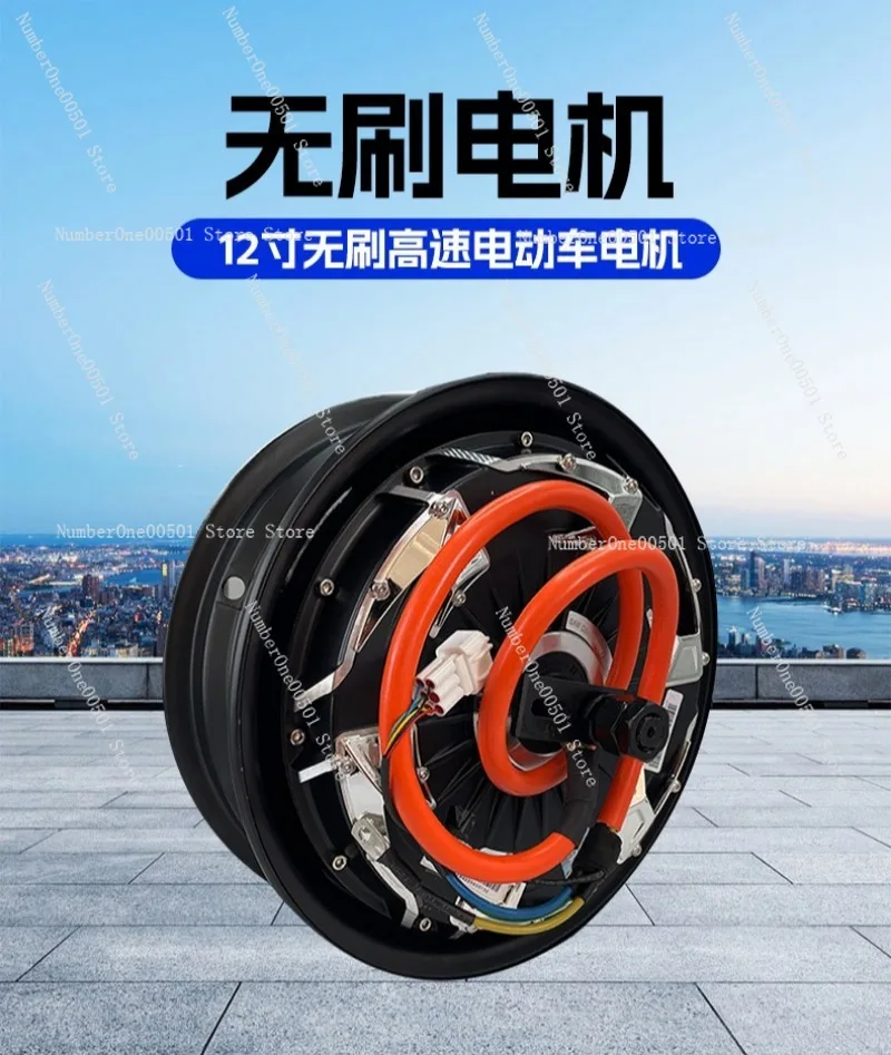 

12 Inch 4th Gen 5000W Dual Hall Wide Tire 18 Axle 48V-96V EV Motor