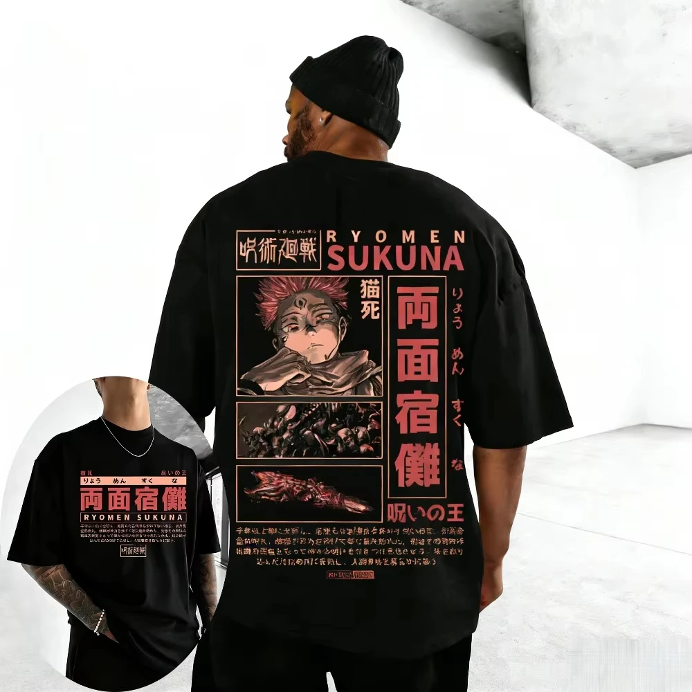 Camiseta de algodón para hombre y mujer 2026 New Spellbound Battle - Shoukanshu de doble cara - Éxito de ventas de verano - Estampado de anime