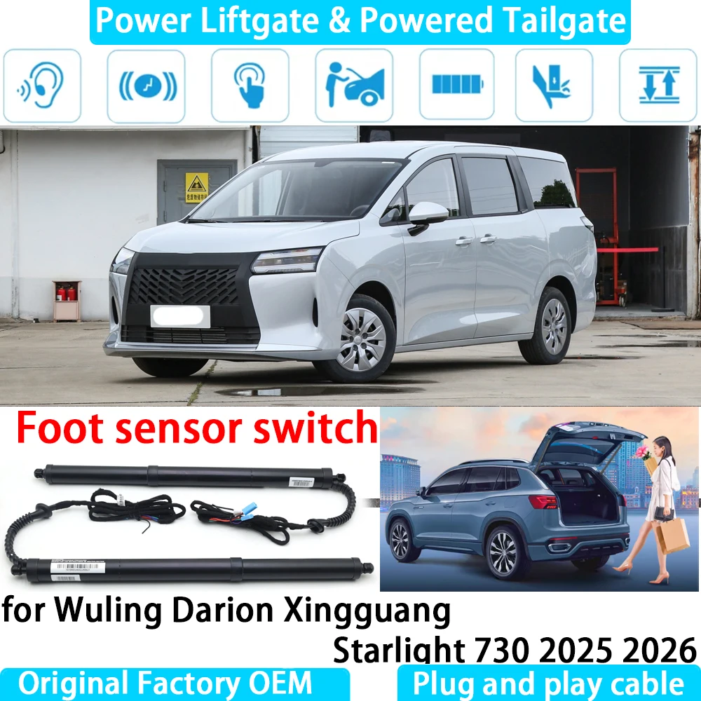 

for Wuling Darion Xingguang Starlight 730 Automatic Electric Power Liftgate Powered Tailgate Strut Tail Gate Lift System