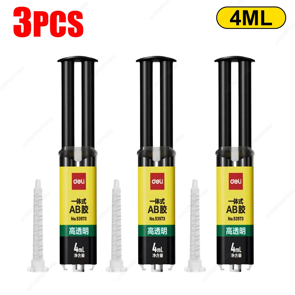 1-10 Stuks Ab Epoxyhars Lijm Koud Lassen Voor Metalen Roestvrijstalen Glas Reparatie Tool Hoge Temperatuur Bestendige Vloeibare Lijm