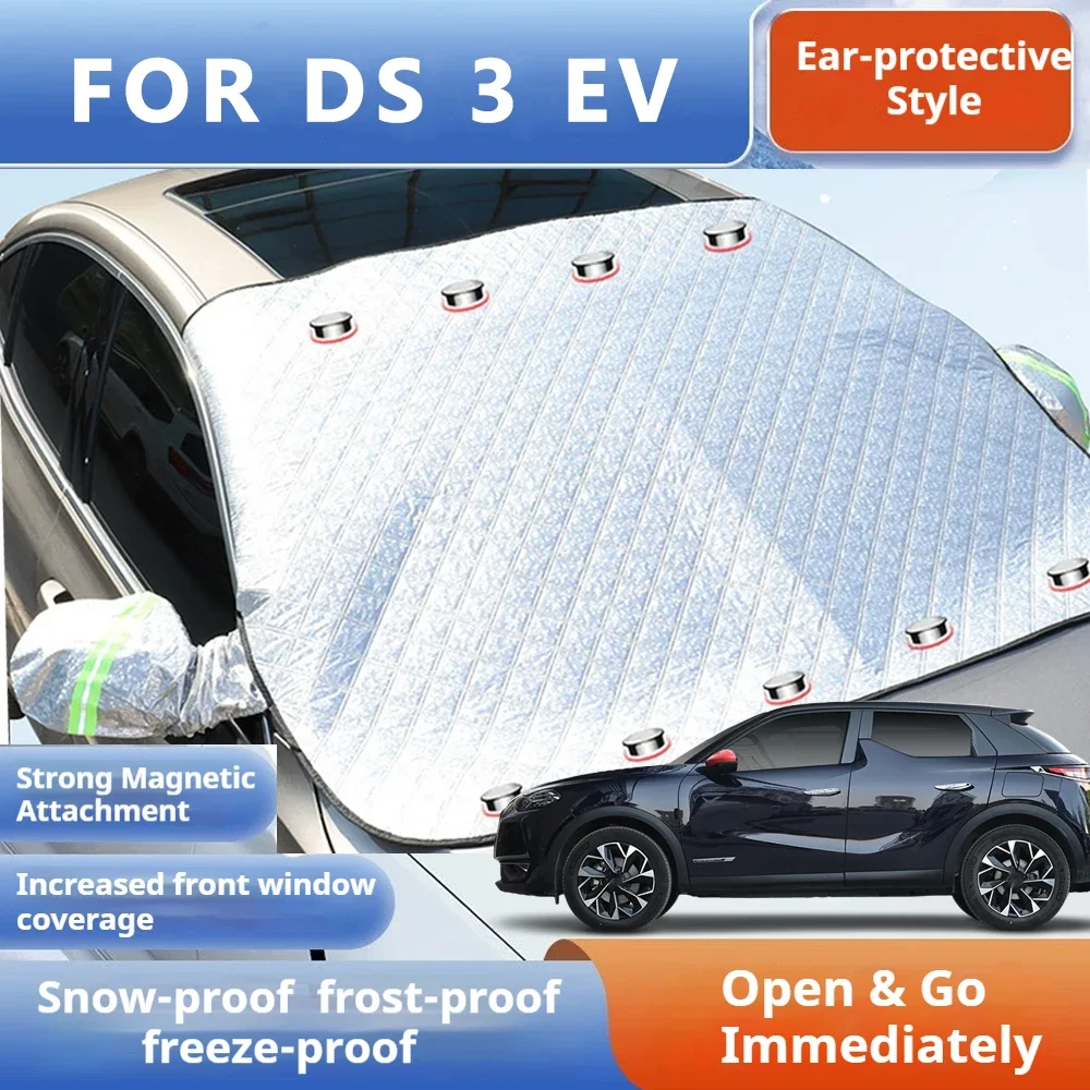

Thickened Car Now Sunshade Windshield Cover With 5/9 Magnets UV Protection Anti Snow Sunlight For DS 3 EV
